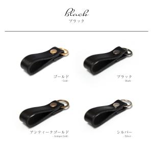 栃木レザー使用 ファスナーの引き手 単品(1個...の詳細画像5