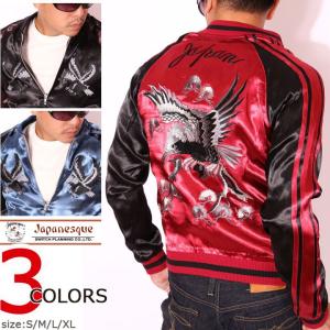 9090◇Angel Stadium Jacket/スタジャン/XL/ウール/BLU/NN1168