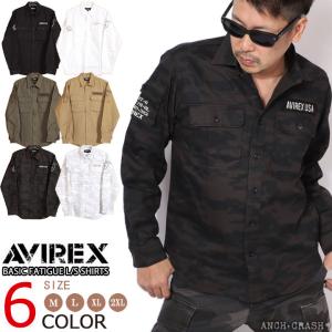 AVIREX アビレックス アヴィレックス ワーク シャツ アナポリス 半袖