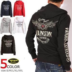 vanson leathers 50周年記念モデル 50周年ラインストーン裏毛パーカー