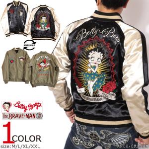 BETTY BOOP（ベティ ブープ） スカジャン L ブラック メンズ