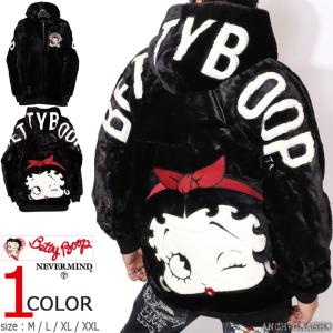 BETTY×ネバーマインド リバーシブルスカジャン NEVER MIND BBN-2517