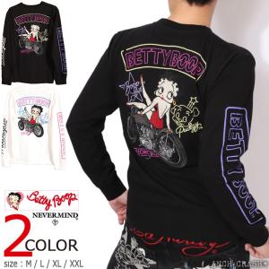 エドハーディロングTシャツとキャップ2つです！ Ed Hardy（エド・ハーディー） RIB付きロンTEE EDH-2404 長袖 Tシャツ