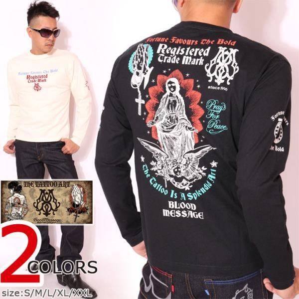 BLOOD MESSAGE Pray For Peace ロンT BLLT-990 長袖 Tシャツ ...