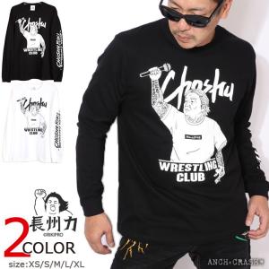 72h限定P最大20.5倍!2/1pm23:59迄 武藤敬司 半袖 Tシャツ KMST-2301