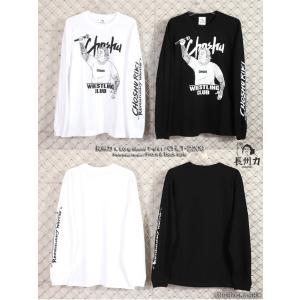 在庫限りセール SALE 70%off 長州力...の詳細画像1