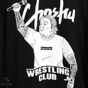 在庫限りセール SALE 70%off 長州力...の詳細画像5