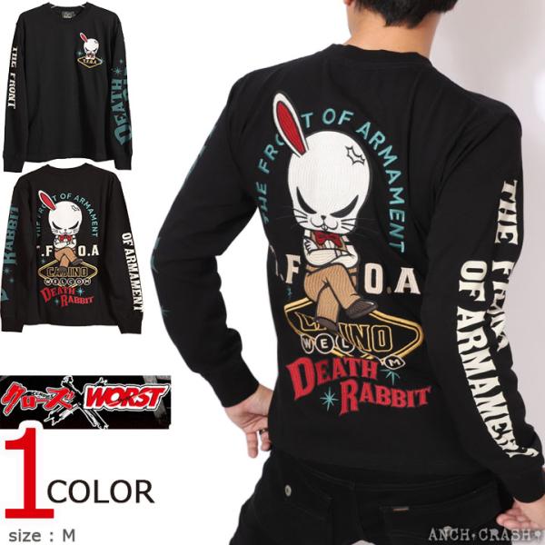 Mサイズのみラスト1点もってけ価格！在庫限りセール SALE 30%off クローズ WORST T...