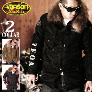 ブラックのみ在庫限りセール SALE 20%off バンソン VANSON クローズ×WORST★武装戦線 N-3B フライトジャケット CRV-416【JI】