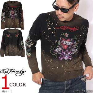 Ed Hardy（エド・ハーディー） ジャージ上下セットアップ