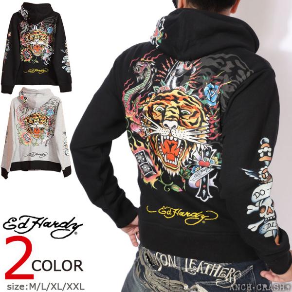 Ed Hardy エドハーディー フルZIPパーカー EDH-2406 裏毛 刺繍 インクジェット