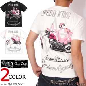 ピンクパンサーtシャツ メンズファッション の商品一覧 ファッション 通販 Yahoo ショッピング