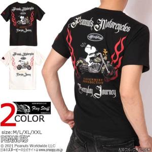 スヌーピー Tシャツ ブランドの商品一覧 通販 Yahoo ショッピング