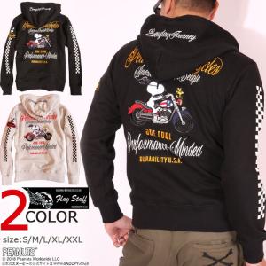 スヌーピー パーカーの商品一覧 通販 Yahoo ショッピング