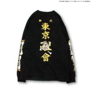 在庫限りセール SALE 50%off 我流不威×東京リベンジャーズ 東京卍會構成員ロンTee 123062 GALFYガルフィー 長袖Tシャツ ご奉仕品の為返品交換不可