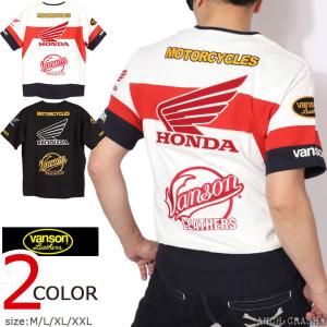 IXON SBKグッズ HONDA HRC 公式グッズ チームTシャツ : shopooo by GMO