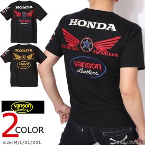 IXON SBKグッズ HONDA HRC 公式グッズ チームTシャツ : shopooo by GMO