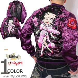 ANCH CRASH - スカジャン（ジャケット・アウター）｜Yahoo!ショッピング