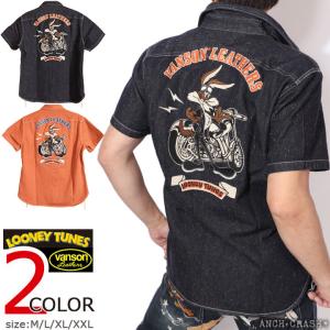 VANSON（バンソン） トリプルスター ツイル ZIP 半袖シャツ NVSS-2403