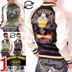 vanson 2025年 福袋 7点セット VANSON バンソン 2025年 7点セット 福袋 （ VANSONF