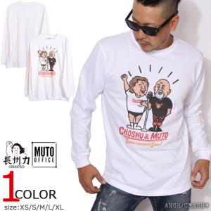 FITH（フィス） 長州力×武藤敬司 半袖 Tシャツ MCST-2103(ホワイト