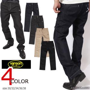 VANSON◇ボトム/--/レザー/BLK/無地/チャップス : セカンドストリート