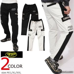 24h限定P最大17倍!1/18pm23:59迄 VANSON バンソン ストレッチボンディングパンツ NVBL-2302 裏ワッフル 防風 撥水 保温｜ANCH CRASH