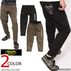 希少【MARK&LONA】スカルチノパンツ/刺繍/ゴルフウェア　テーパード　髑髏 希少【MARK&LONA】スカルチノパンツ/刺繍/ゴルフウェア