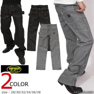 VANSON（バンソン） 【2025秋冬新作】バンソン ダブルニー ペインター