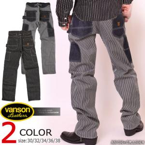 VANSON（バンソン） ぺインターパンツ ウォバッシュストライプ ワーク