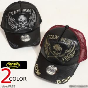 y2k❤️00s Ed Hardy ラブキル スカルロゴ ラインストーン トップス y2k❤️00s Ed Hardy ラブキル スカルロゴ ラインストーン