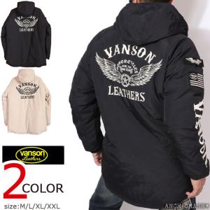 VANSON ブラックジャケット L VANSON（バンソン） VANSON NVSZ-2316 裏ファーウォーム ジャケット