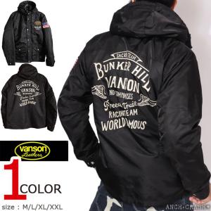 スカルワークス SKULL WORKS ワッペンコーデュロイジャケット ピストン