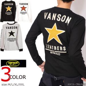 VANSON（バンソン） FELIX フィリックス メンズ長袖Tシャツ ロンT