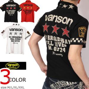 VANSON（バンソン） スカル×スター 半袖ポロシャツ NVPS-002 刺繍