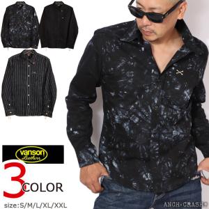 VANSON（バンソン） クロスボーン刺繍 ウォバッシュストライプ 長袖