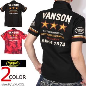 VANSON（バンソン） 半袖シャツ トリプルスター VANSON LEATHERS ロゴ