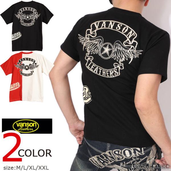 24h限定P最大20.5倍!11/23pm23:59迄 在庫限りセール SALE 50%off VA...