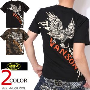 VANSON イーグル×フレア 半袖Tシャツ NVST-2403 バンソン 刺繍｜anch-crash