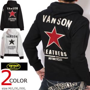 CHRISTIAN AUDIGIER（クリスチャンオードジェー） メンズ パーカー