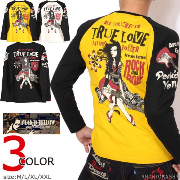 PEAK&apos;D YELLOW ギター姉御 ロンＴ PYLT-243 【メール便送料無料】長袖 Tシャツ...