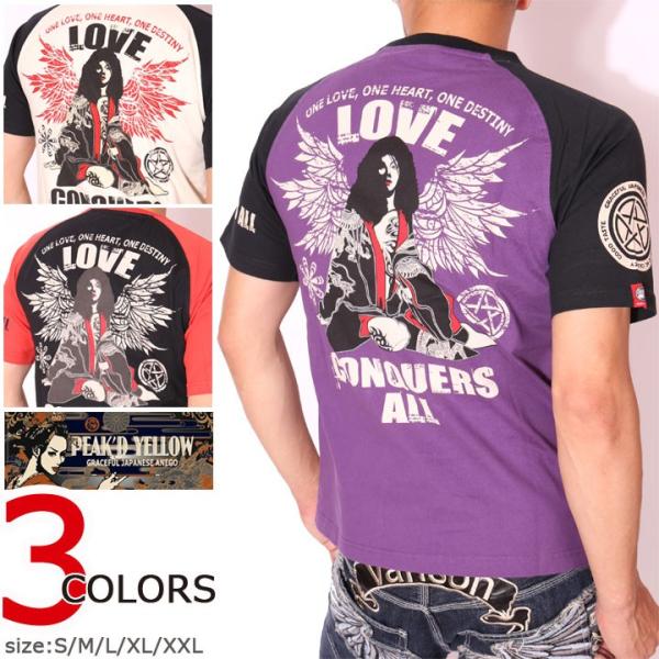 PEAK'D YELLOW デビル 半袖 Tシャツ PYT-194 【メール便発送】ピークドイエロー...