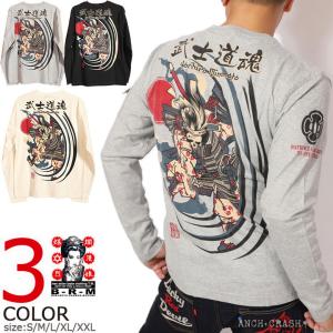 GUCCI◇Tシャツ/S/ポリエステル/IVO/737402 : セカンドストリートYahoo