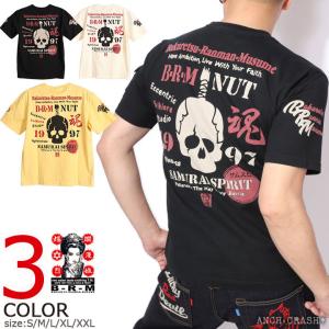 NIKE / チャールズバークレー/90s/Tシャツ/M/コットン/BLK/プリント/黒 NIKE◇チャールズバークレー/90s/Tシャツ/M/コットン/BLK/プリント/黒