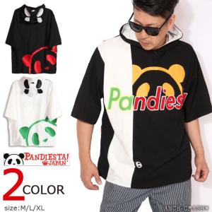 パンダ ロゴ ブランドの商品一覧 通販 Yahoo ショッピング
