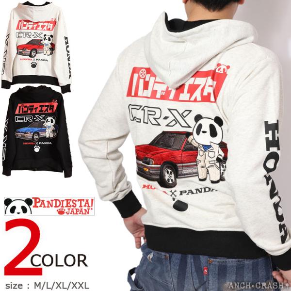 24h限定pMAX16倍!3/25pm23:59迄 HONDA×PANDIESTA CR-X メカニ...
