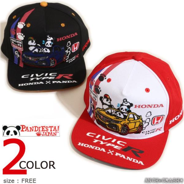 24h限定pMAX14.5倍!7/1pm23:59迄 HONDA×PANDIESTA CIVIC T...
