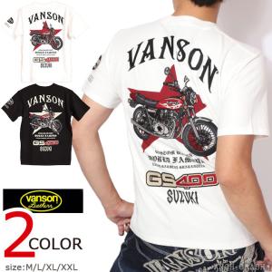 VANSON（バンソン） SUZUKI VANSON スズキ コラボ 天竺 半袖 Tシャツ