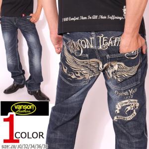 vanson デニムオーバーオール スカルプリント VANSON（バンソン） トムとジェリー TJV-2408 デニム ウォバッシュ