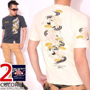 カードキャプターさくら/GEEKS RULE/Tシャツ/L/コットン/BLK/総柄